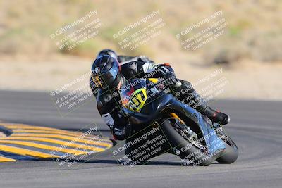 media/Oct-29-2022-CVMA (Sat) [[14c0aa3b66]]/Race 9 Amateur Supersport Middleweight/